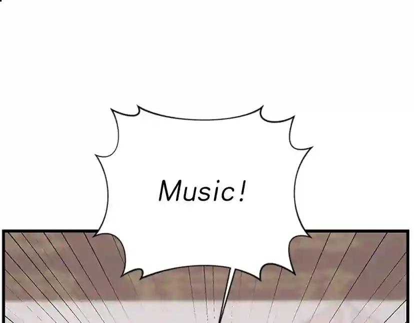 第3季第83话 妹妹的生日宴会 第137页