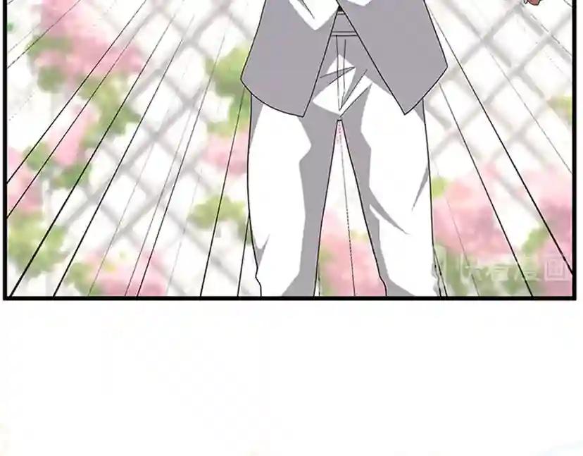 第3季第83话 妹妹的生日宴会 第139页