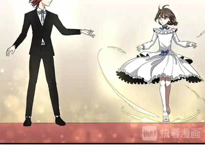 第3季第83话 妹妹的生日宴会 第179页