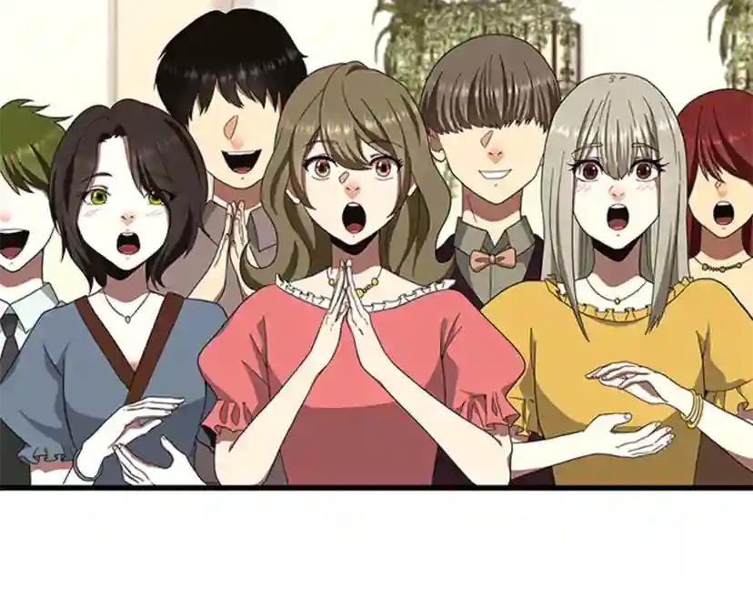 第3季第83话 妹妹的生日宴会 第181页