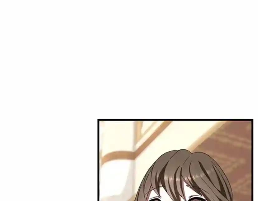 第3季第83话 妹妹的生日宴会 第182页