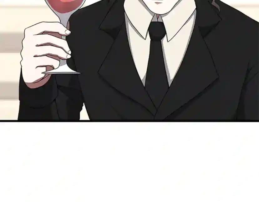 第3季第83话 妹妹的生日宴会 第195页