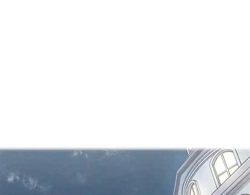 第3季第83话 妹妹的生日宴会 第196页