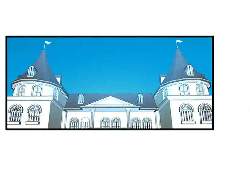 第2季第33话 理发 第3页