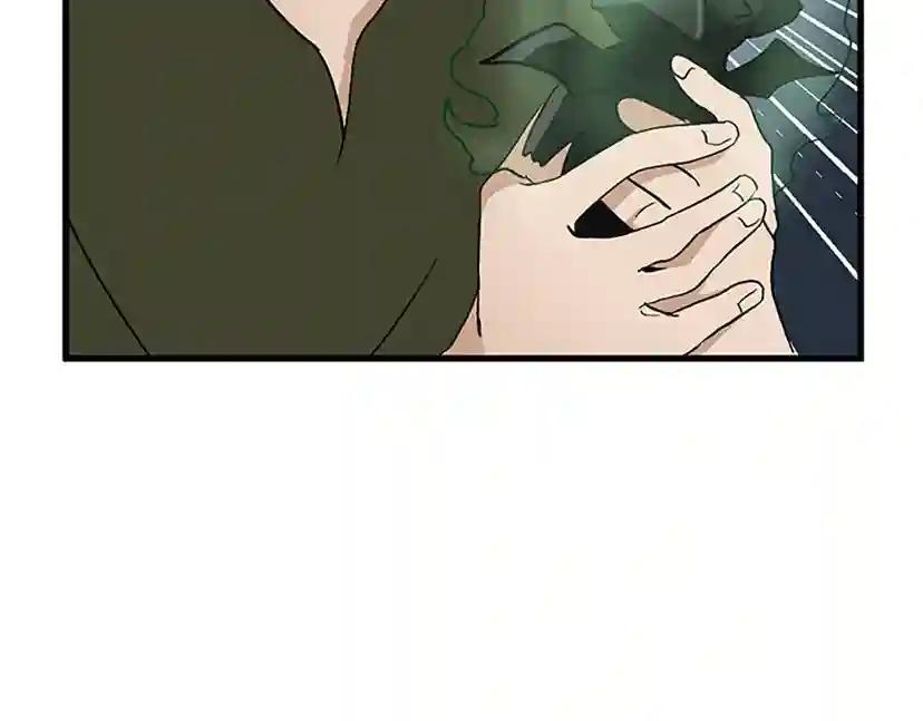 第2季第33话 理发 第12页