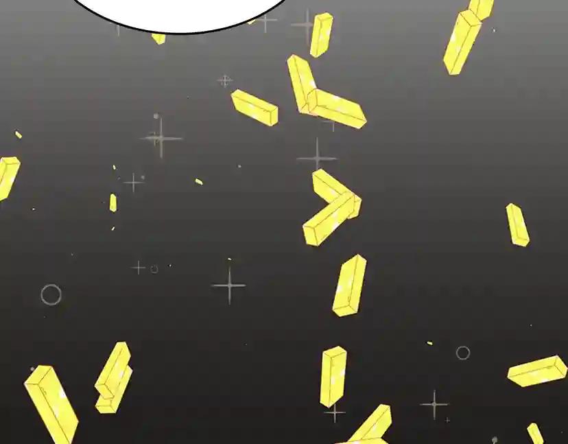 第2季第33话 理发 第52页