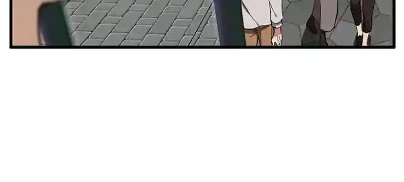 第2季第33话 理发 第97页