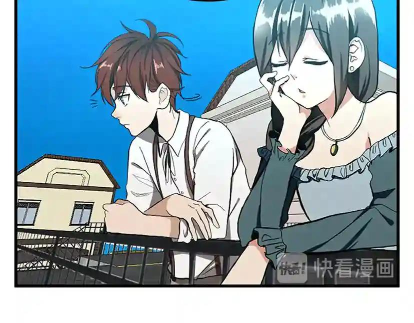 第2季第33话 理发 第103页