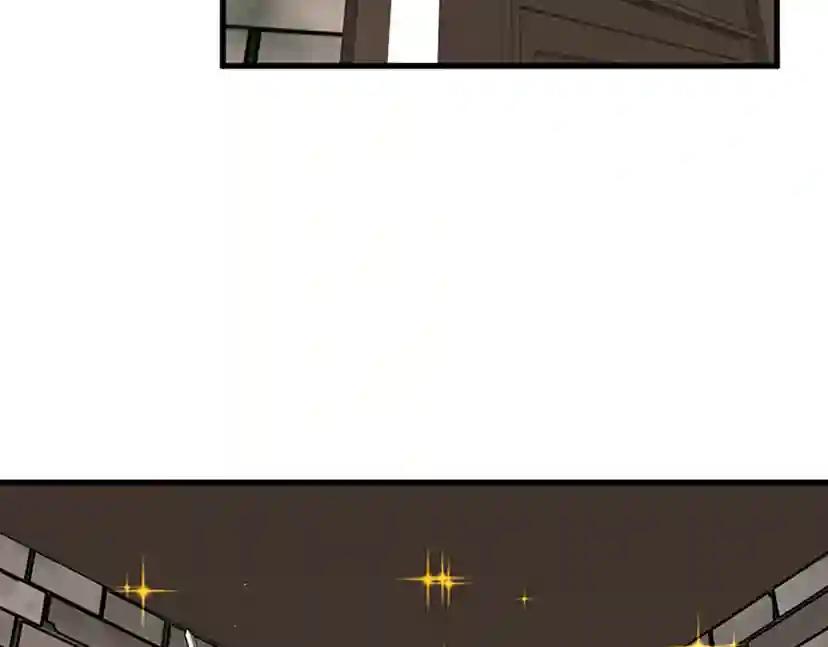 第2季第33话 理发 第118页