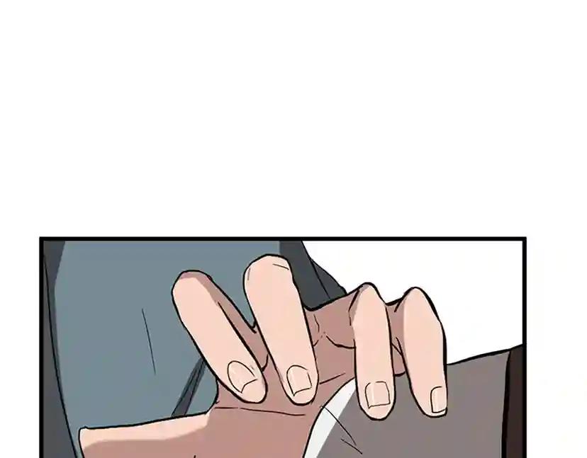第2季第33话 理发 第129页