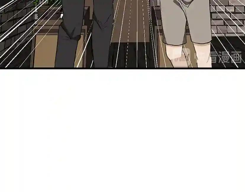 第2季第33话 理发 第132页