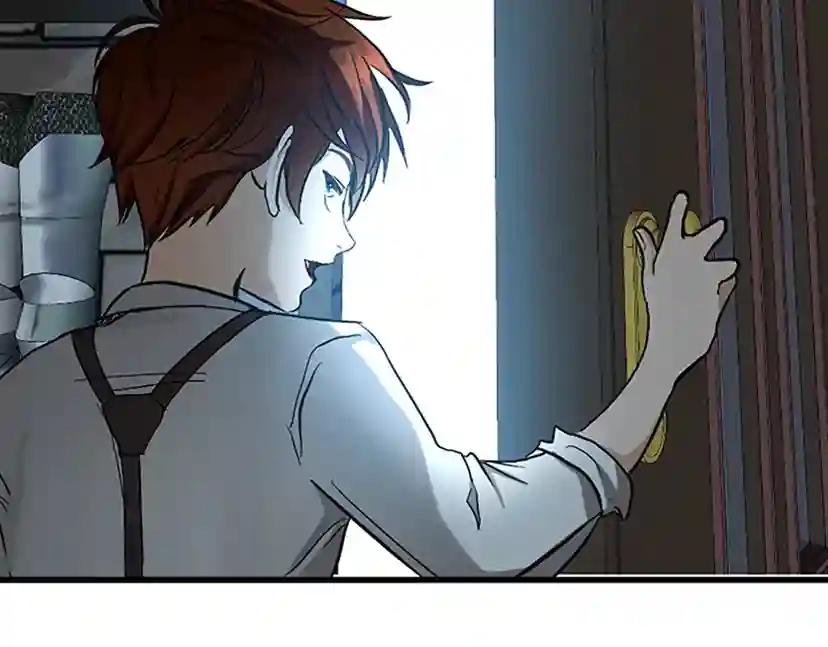 第2季第33话 理发 第134页
