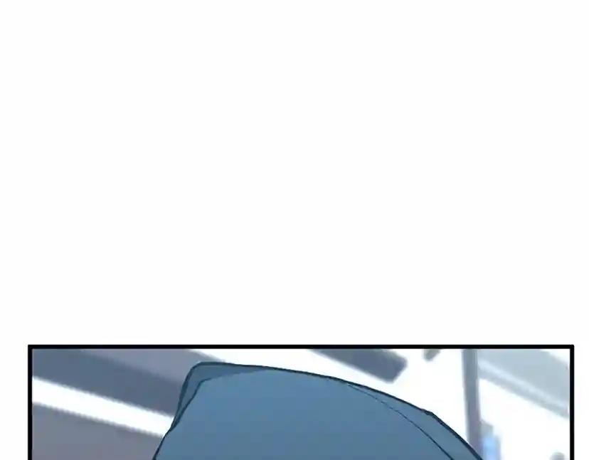 第2季第33话 理发 第152页