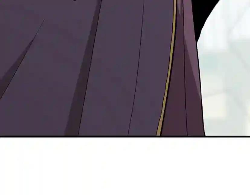 第2季第33话 理发 第174页