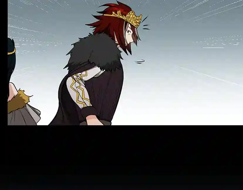 第2季第44话 虚空空间 第10页