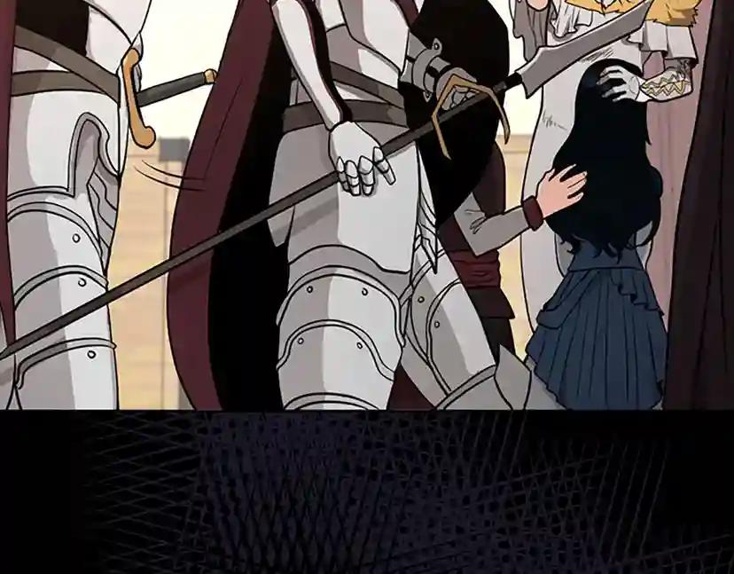 第2季第44话 虚空空间 第34页