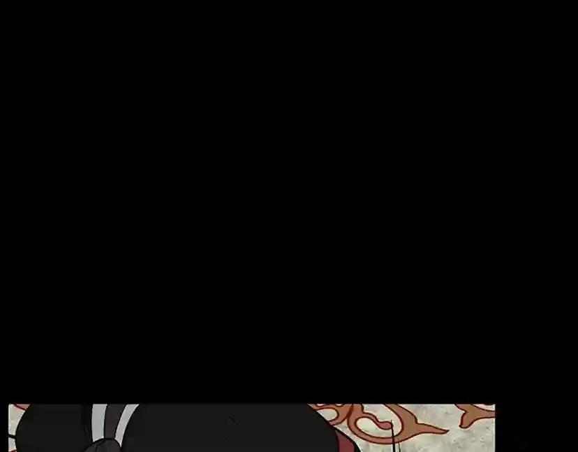 第2季第44话 虚空空间 第40页