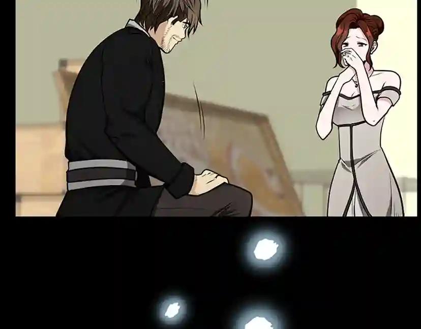第2季第44话 虚空空间 第42页