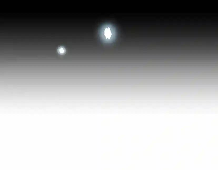 第2季第44话 虚空空间 第45页