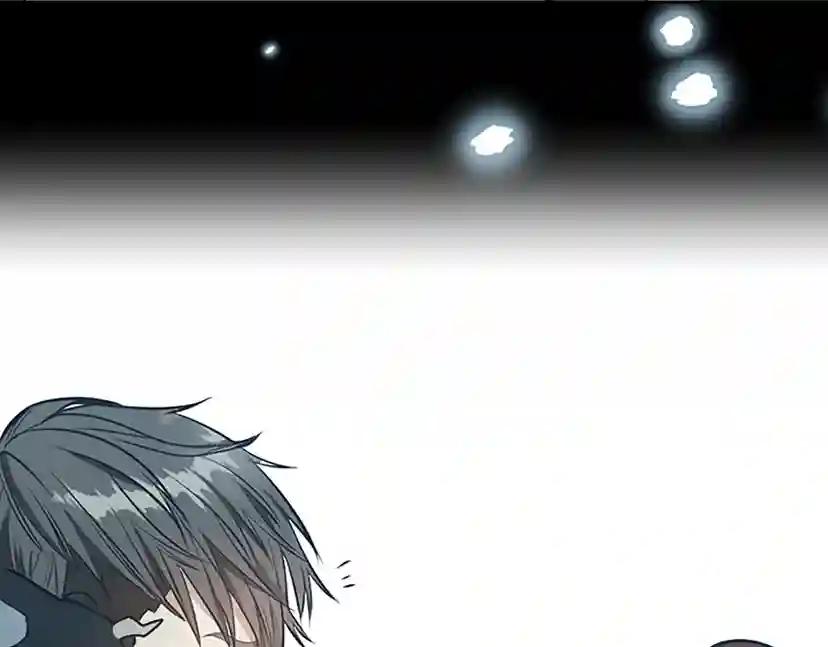 第2季第44话 虚空空间 第49页