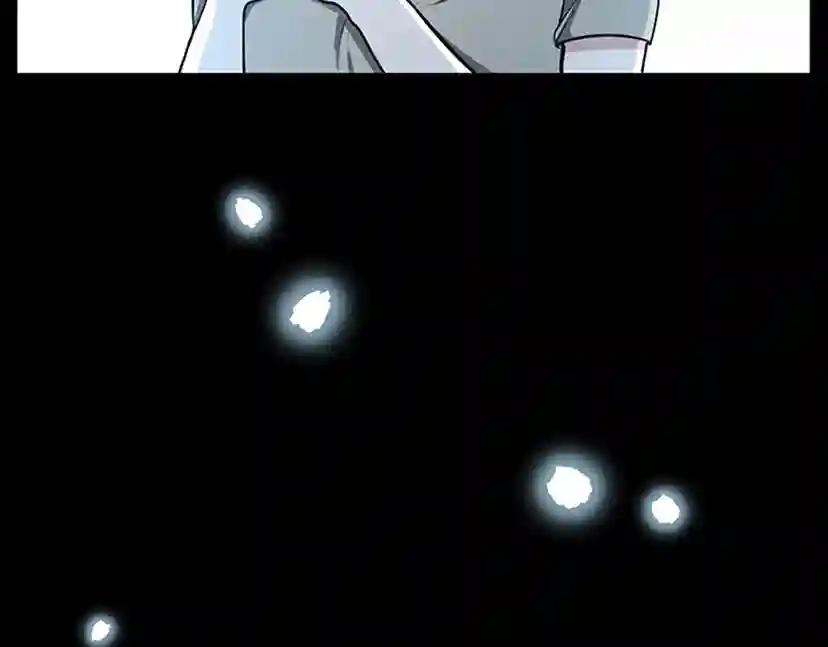 第2季第44话 虚空空间 第53页