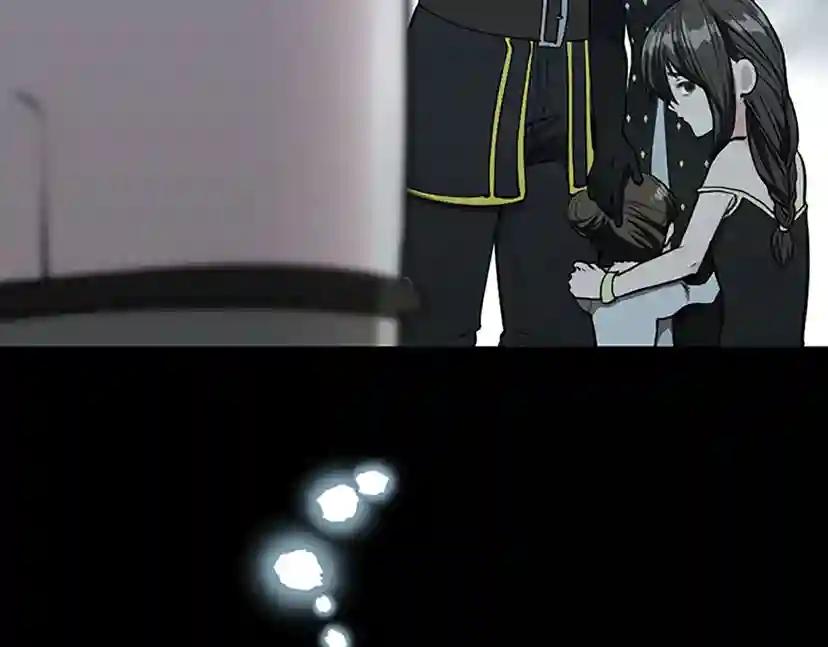 第2季第44话 虚空空间 第55页