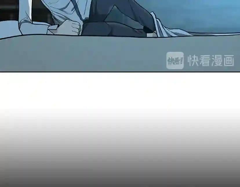 第2季第44话 虚空空间 第78页