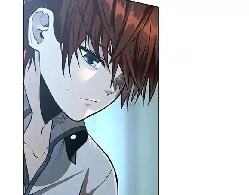 第2季第44话 虚空空间 第90页