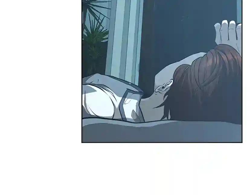 第2季第44话 虚空空间 第97页