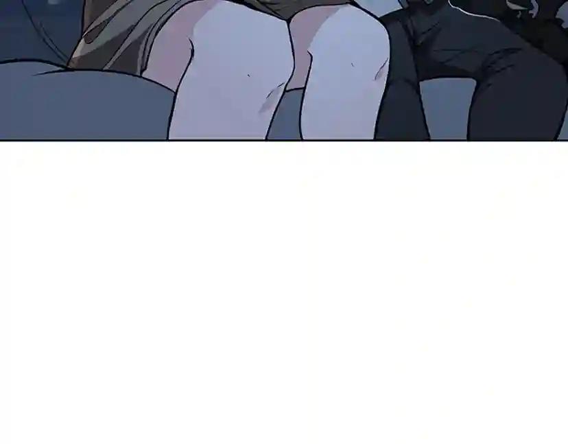 第2季第44话 虚空空间 第106页