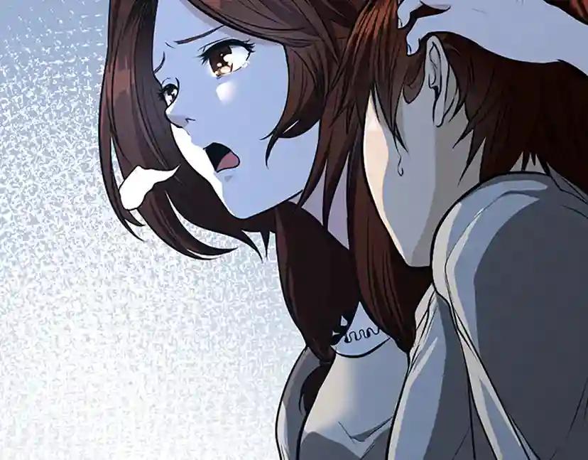 第2季第44话 虚空空间 第108页