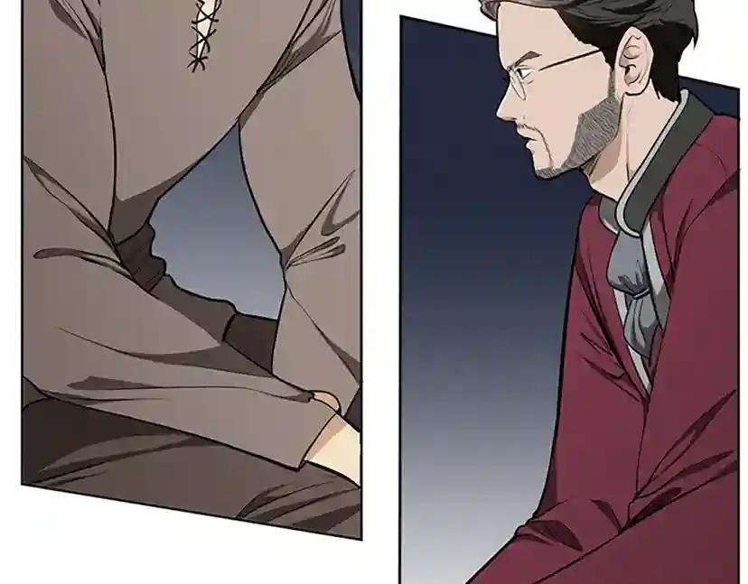 第2季第44话 虚空空间 第148页