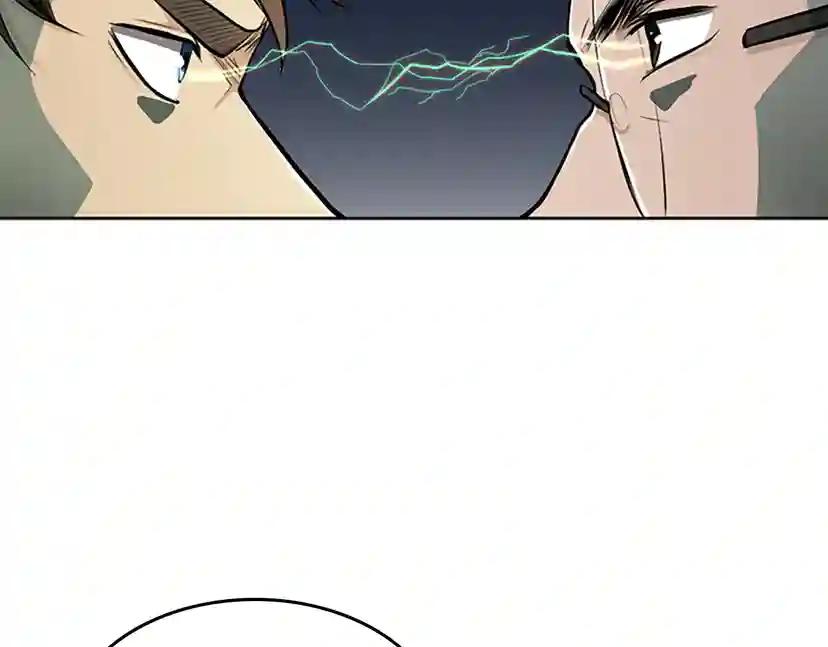 第2季第44话 虚空空间 第150页