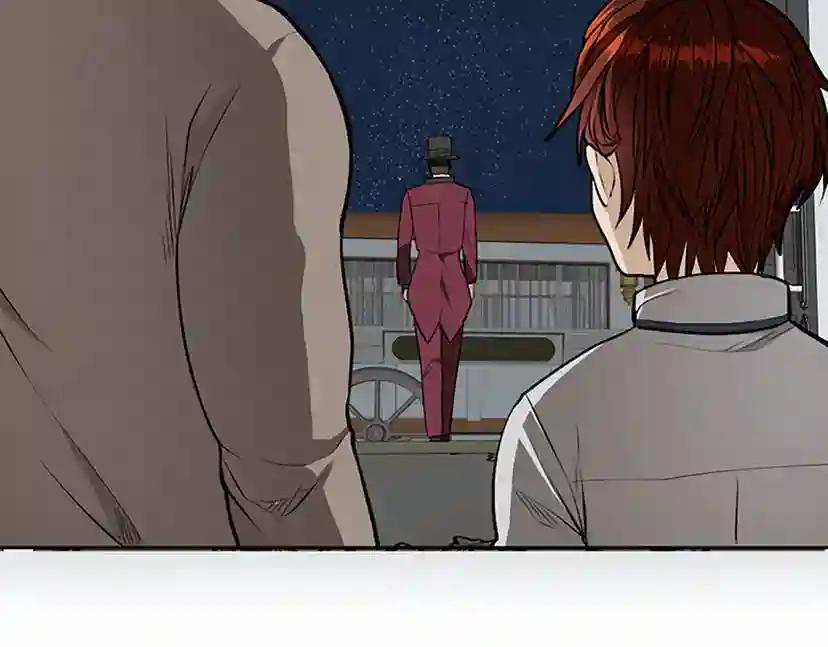 第2季第44话 虚空空间 第167页