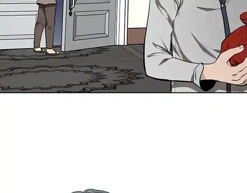 第2季第44话 虚空空间 第176页