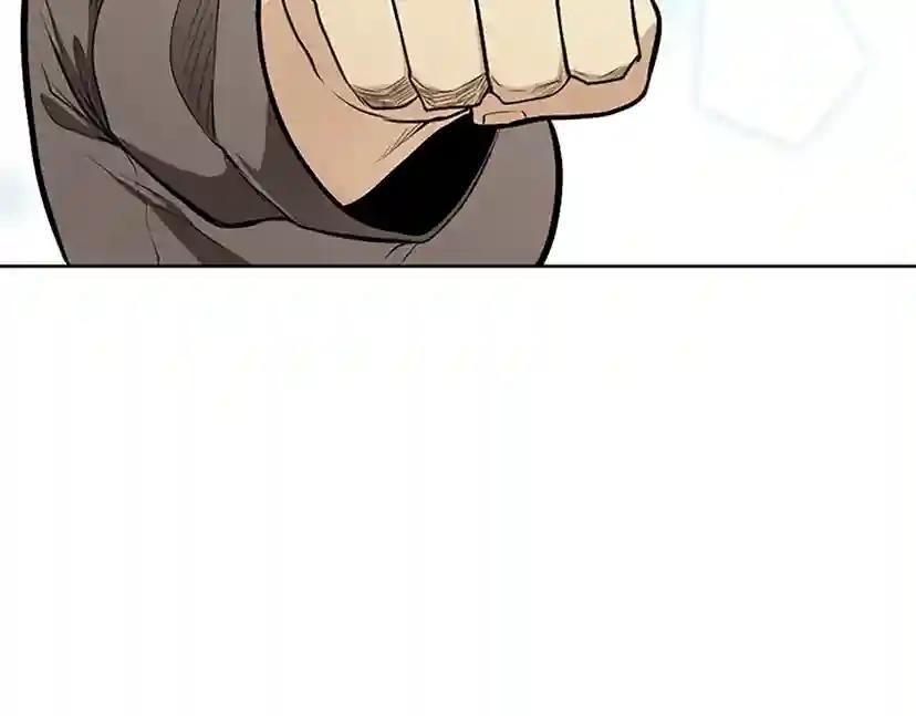 第2季第44话 虚空空间 第178页