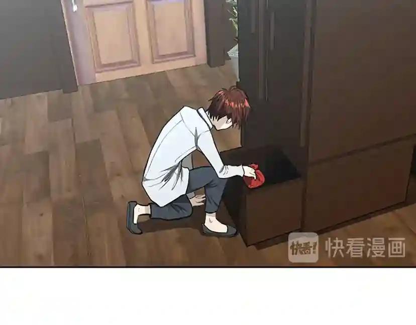 第2季第44话 虚空空间 第186页