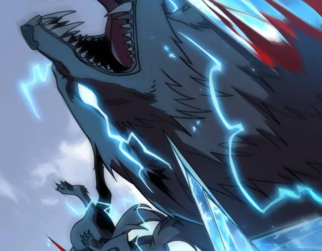 第7季245话 不对劲 第88页