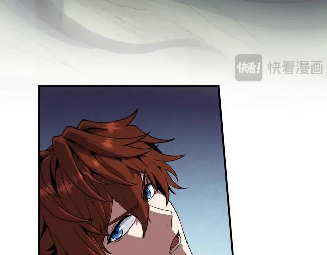 第7季245话 不对劲 第114页