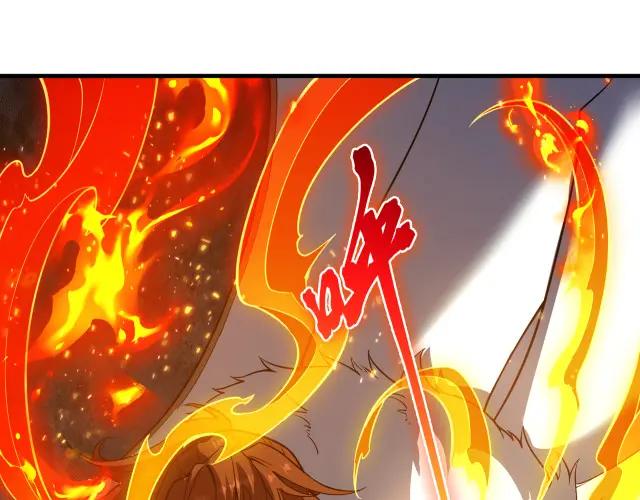 第7季245话 不对劲 第192页