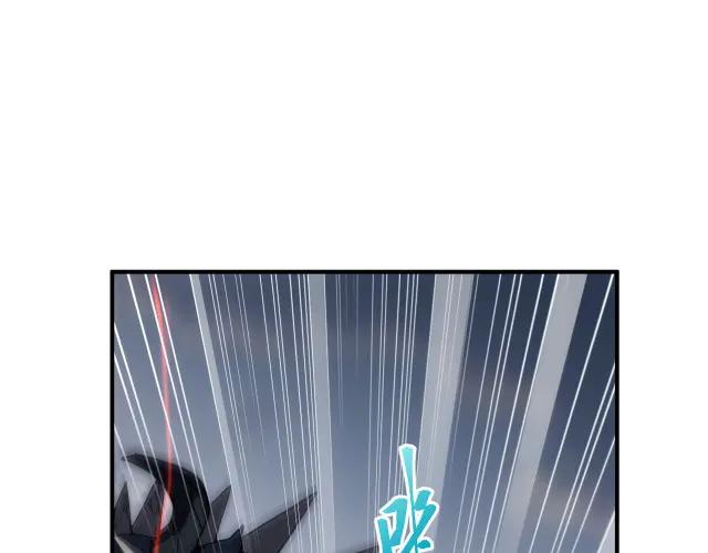 第7季245话 不对劲 第210页