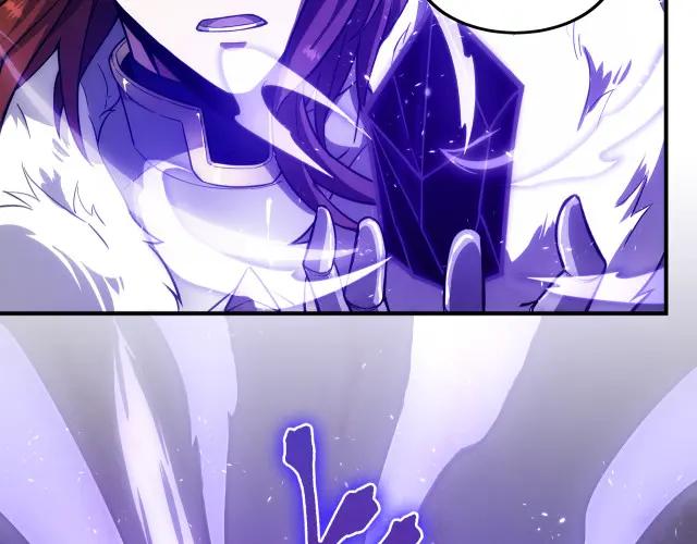 第7季245话 不对劲 第271页