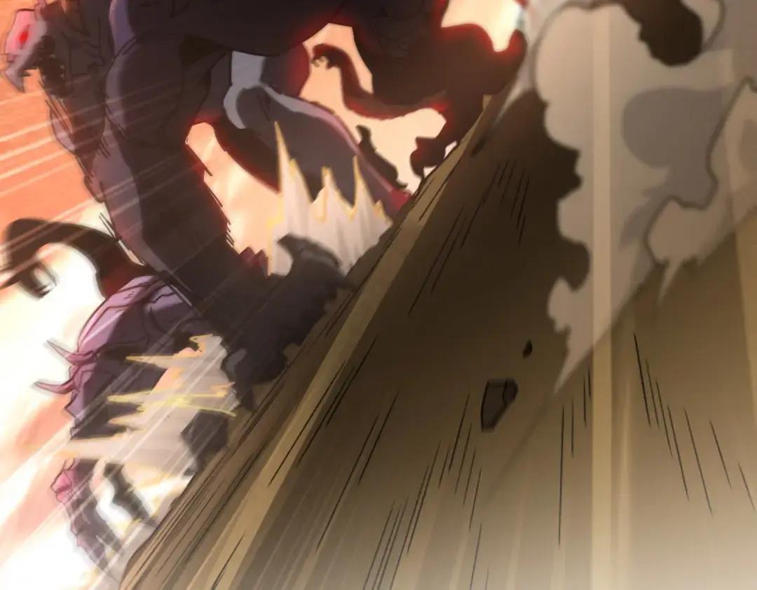 第7季239话 实战 第5页
