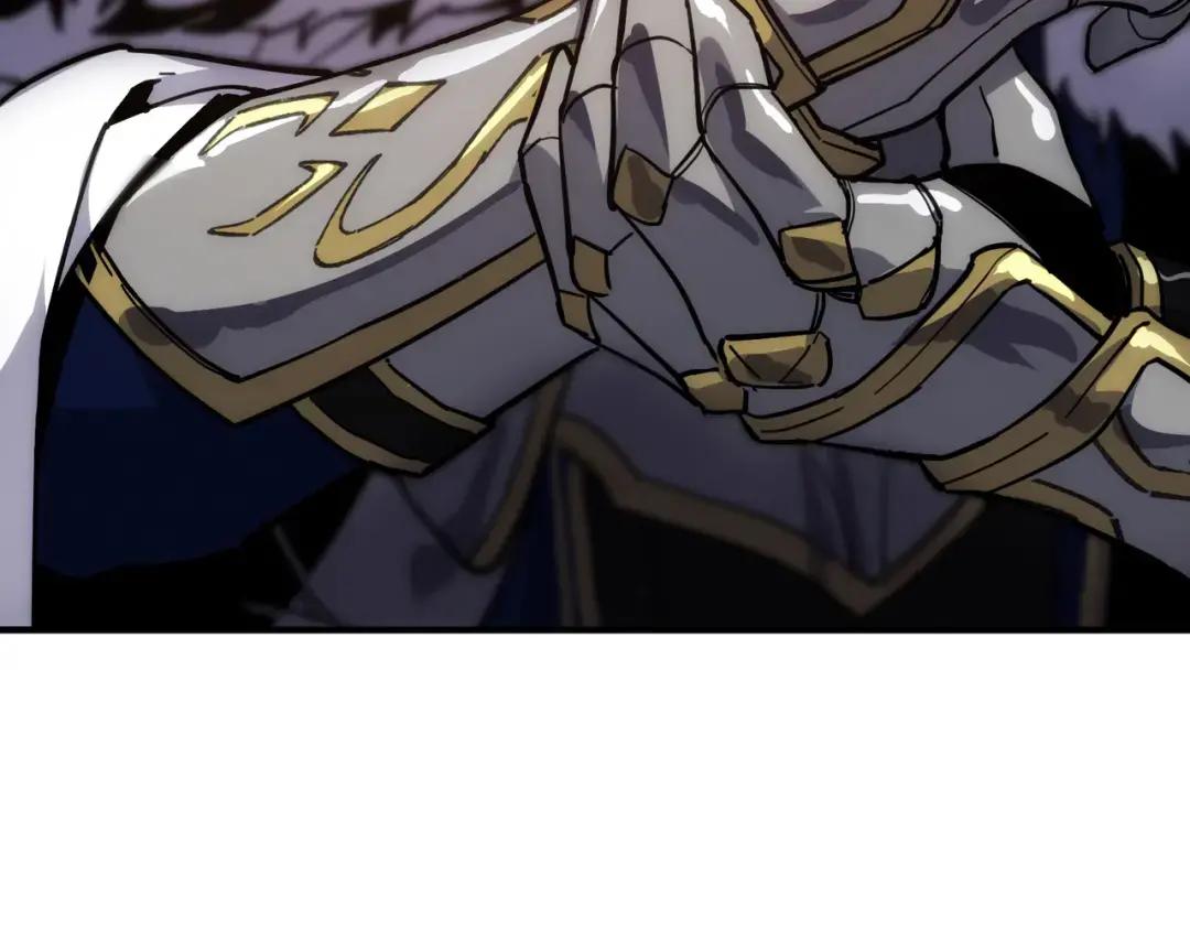 第7季239话 实战 第86页