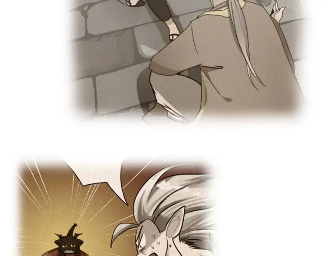 第7季239话 实战 第105页