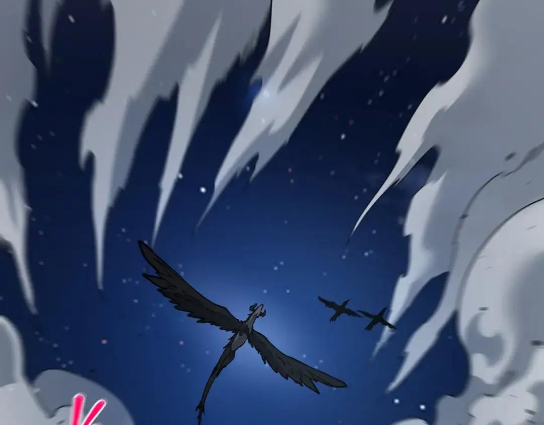 第7季239话 实战 第228页