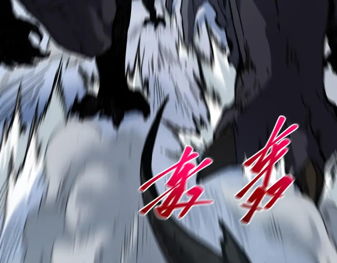 第7季239话 实战 第230页