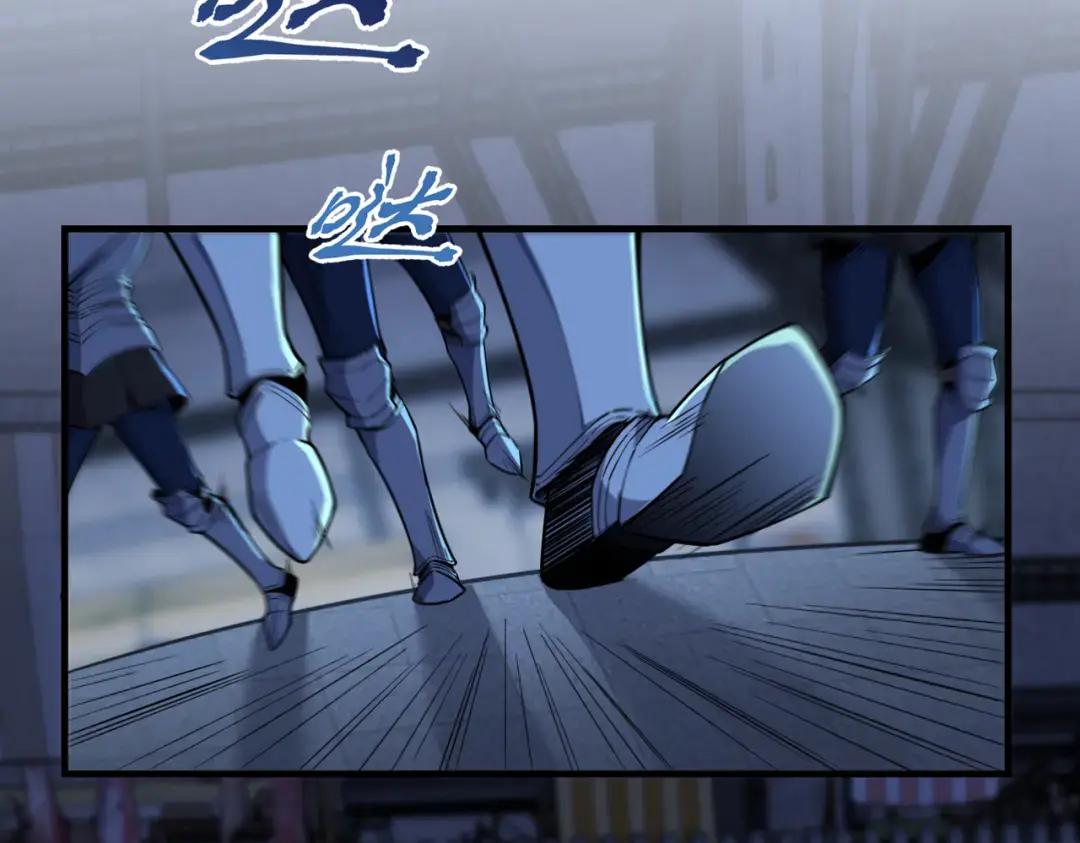 第7季244话 好武器 第2页