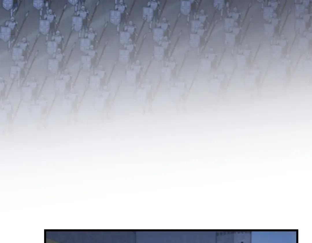 第7季244话 好武器 第6页