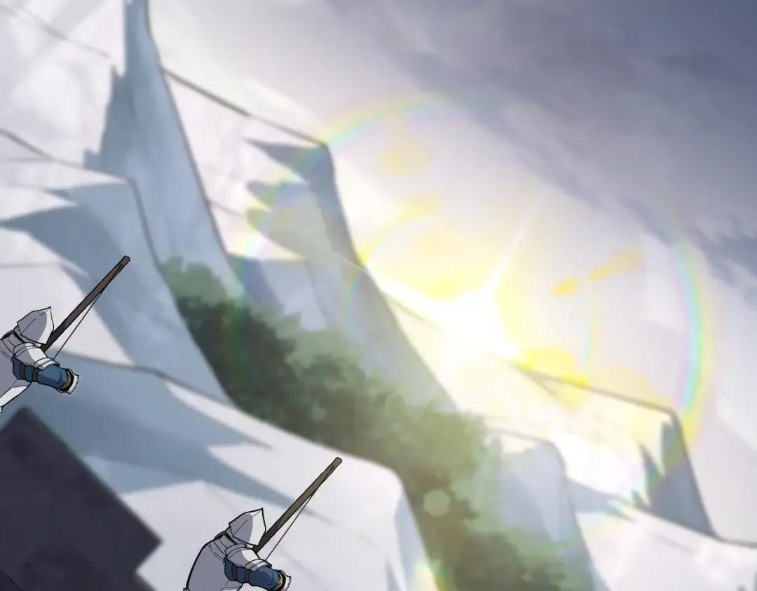 第7季244话 好武器 第15页